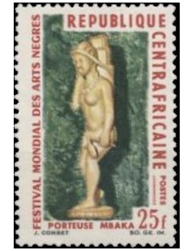 Centrafrcaine N° 67 Obli