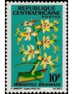 Centrafrcaine N° 71 Obli