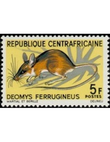 Centrafrcaine N° 75 Obli