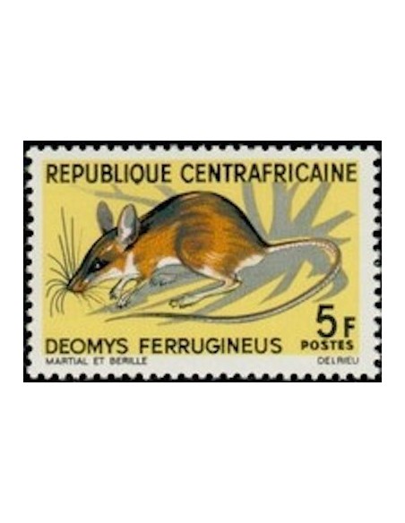 Centrafrcaine N° 75 Obli