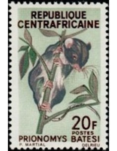 Centrafrcaine N° 77 Obli