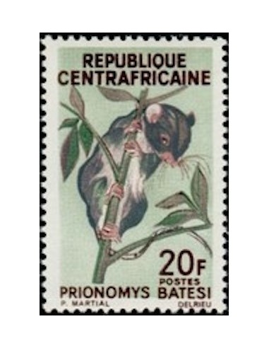 Centrafrcaine N° 77 Obli