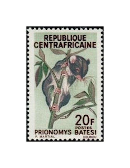 Centrafrcaine N° 77 Obli