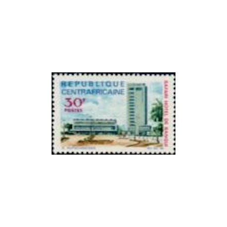 Centrafricaine N° 082 Obli