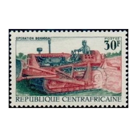 Centrafricaine N° 106 Obli