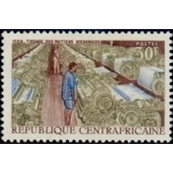 Centrafricaine N° 107 Obli