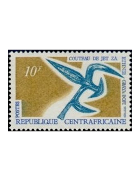 Centrafrcaine N° 109 Obli