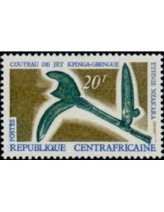 Centrafrcaine N° 110 Obli