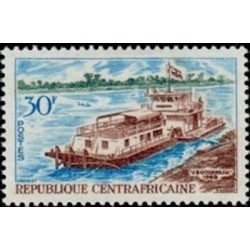 Centrafricaine N° 113 Obli