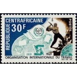 Centrafricaine N° 118 Obli