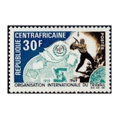 Centrafricaine N° 118 Obli