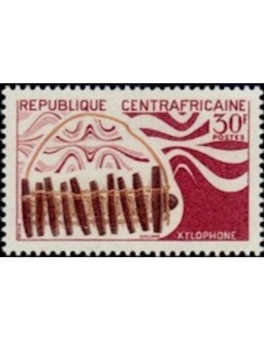 Centrafrcaine N° 120 Obli