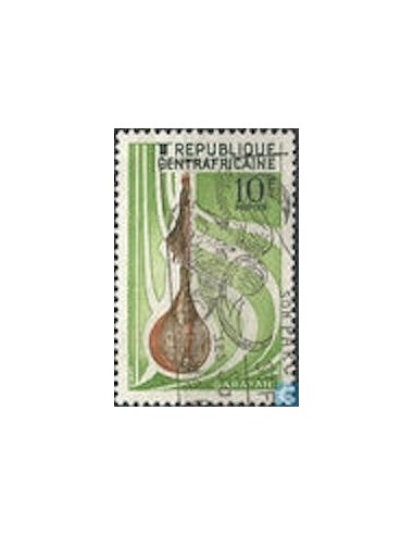 Centrafrcaine N° 122 Obli