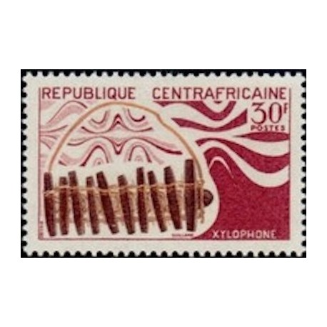 Centrafricaine N° 124 Obli