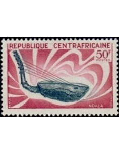 Centrafrcaine N° 125 Obli