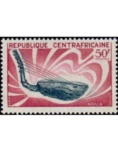 Centrafrcaine N° 125 Obli