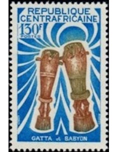 Centrafrcaine N° 126 Obli