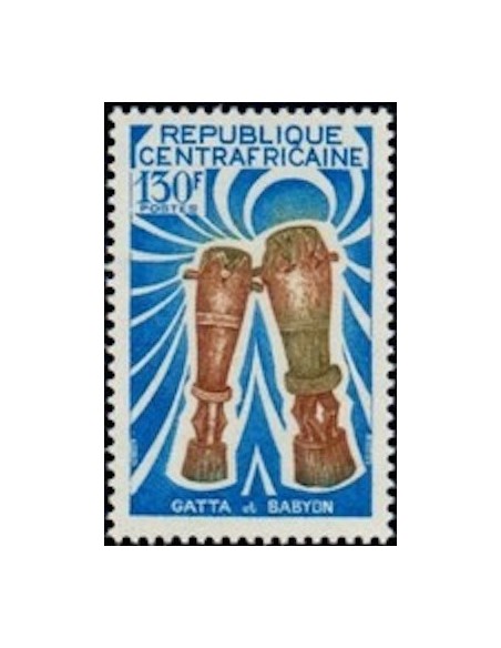 Centrafrcaine N° 126 Obli