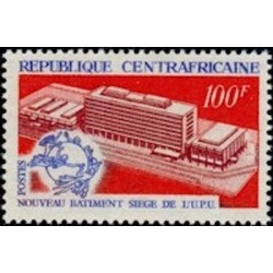 Centrafricaine N° 127 Obli