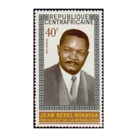 Centrafricaine N° 133 Obli