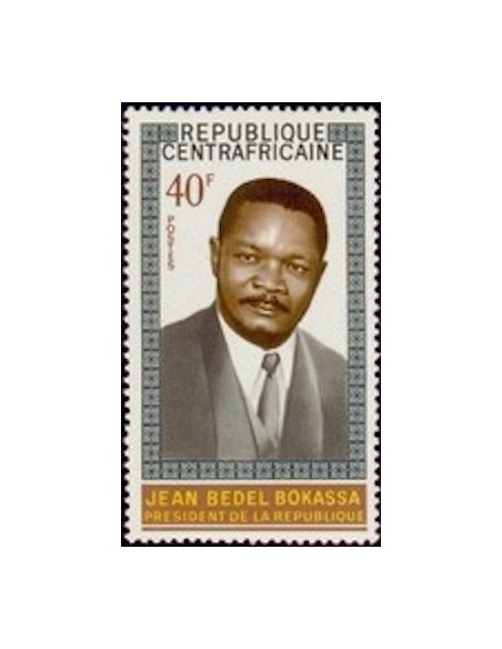 Centrafrcaine N° 133 Obli