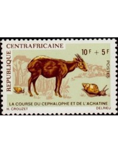 Centrafrcaine N° 135 Obli