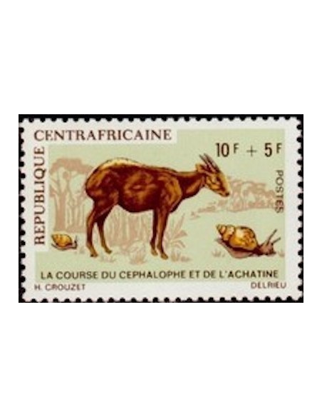 Centrafrcaine N° 135 Obli
