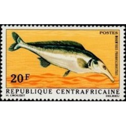 Centrafricaine N° 144 Obli