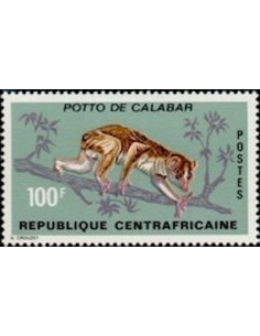 Centrafrcaine N° 152 Obli