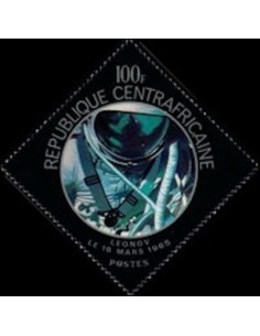 Centrafrcaine N° 160 Obli