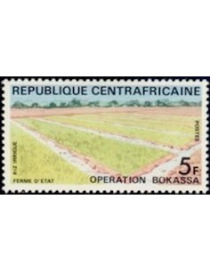 Centrafrcaine N° 169 Obli