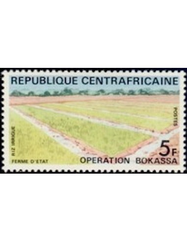 Centrafrcaine N° 169 Obli