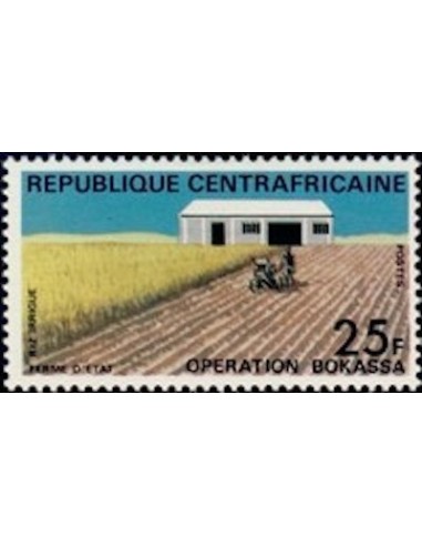 Centrafrcaine N° 170 Obli