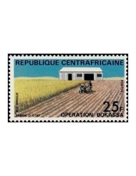 Centrafrcaine N° 170 Obli