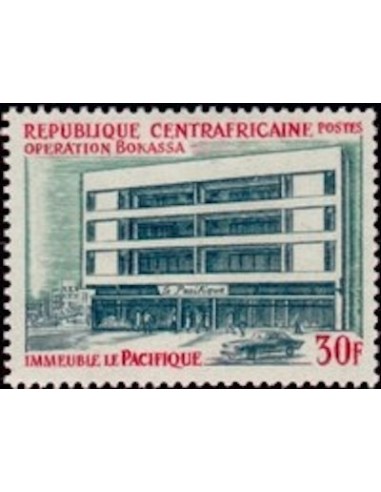 Centrafrcaine N° 171 Obli