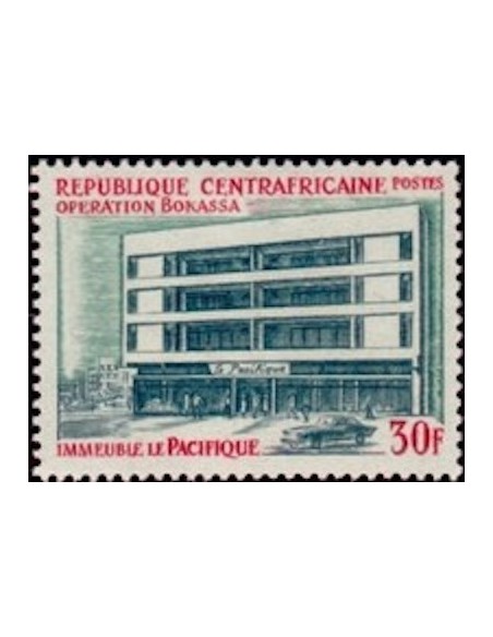 Centrafrcaine N° 171 Obli