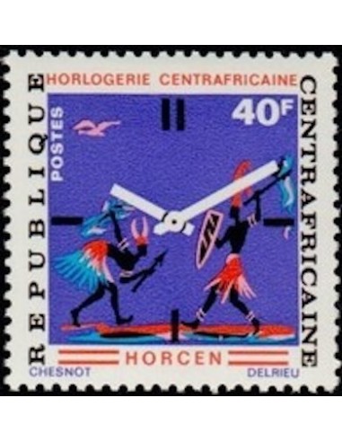 Centrafrcaine N° 181 Obli