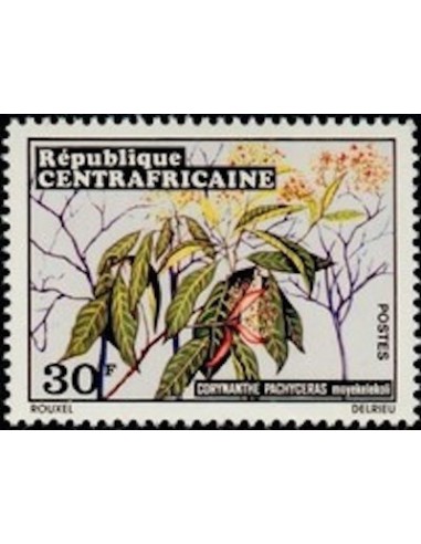 Centrafrcaine N° 193 Obli