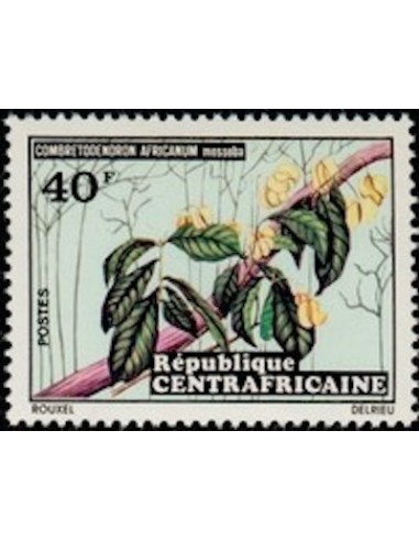 Centrafrcaine N° 194 Obli