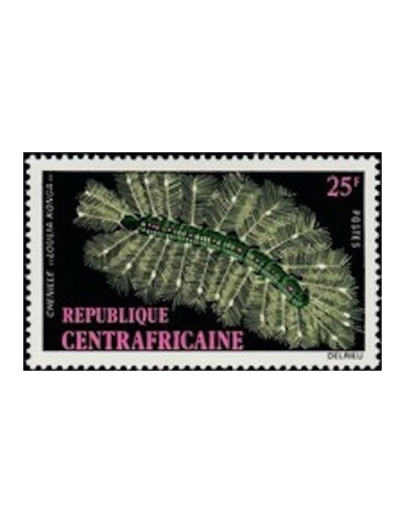 Centrafrcaine N° 200 Obli