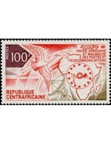 Centrafrcaine N° 202 Obli