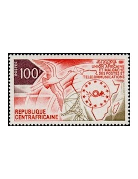 Centrafrcaine N° 202 Obli