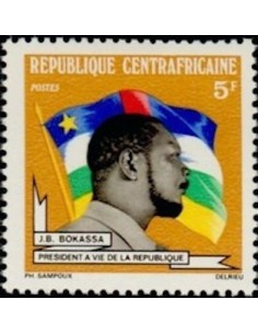 Centrafrcaine N° 206 Obli