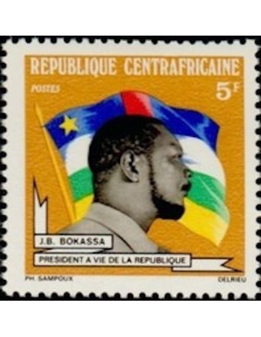 Centrafrcaine N° 206 Obli