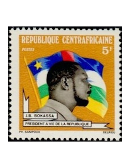 Centrafrcaine N° 206 Obli