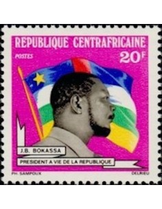 Centrafrcaine N° 209 Obli