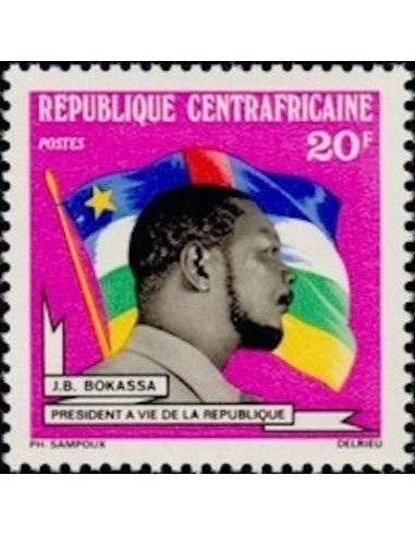 Centrafrcaine N° 209 Obli