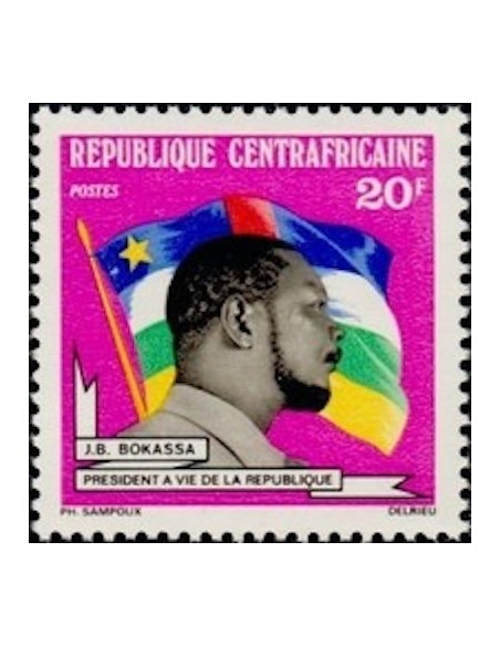 Centrafrcaine N° 209 Obli