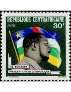 Centrafrcaine N° 210 Obli