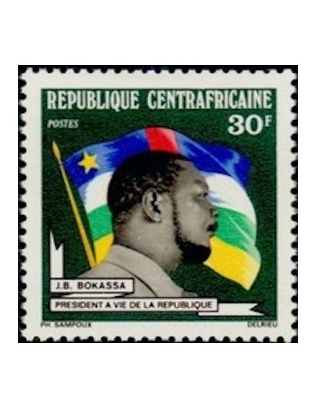 Centrafrcaine N° 210 Obli